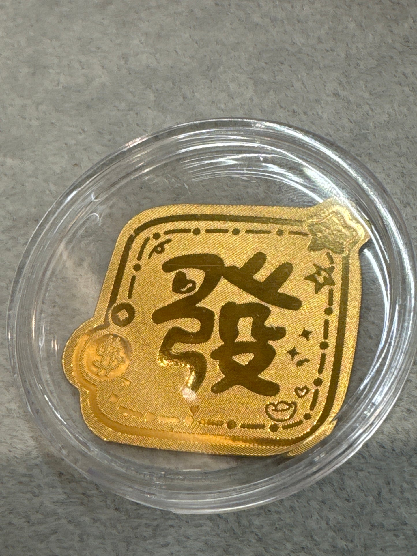 2mg Gold Stickers