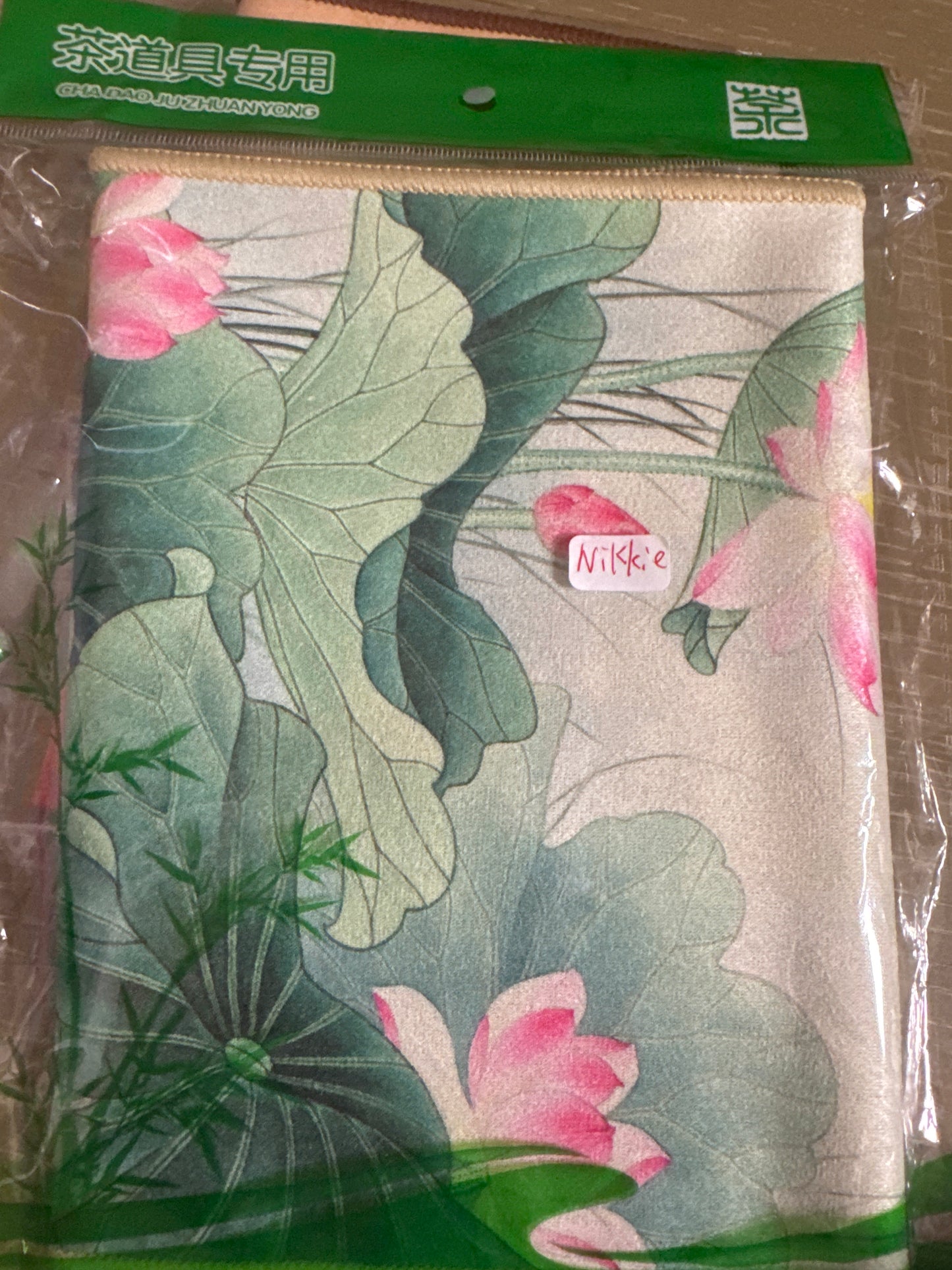 Nikkie link 25 8.27 man-3