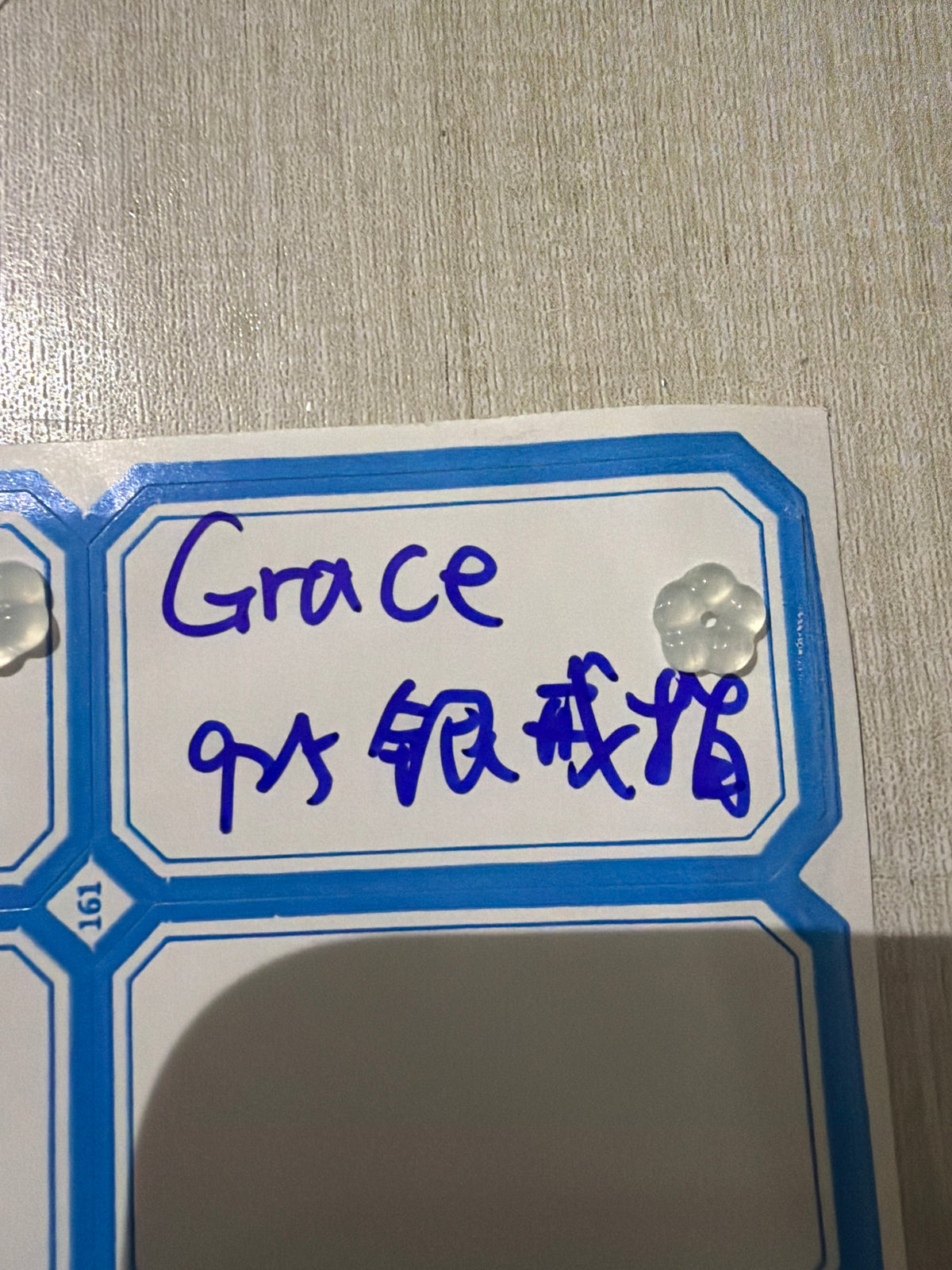 Grace link 26 9.26 man