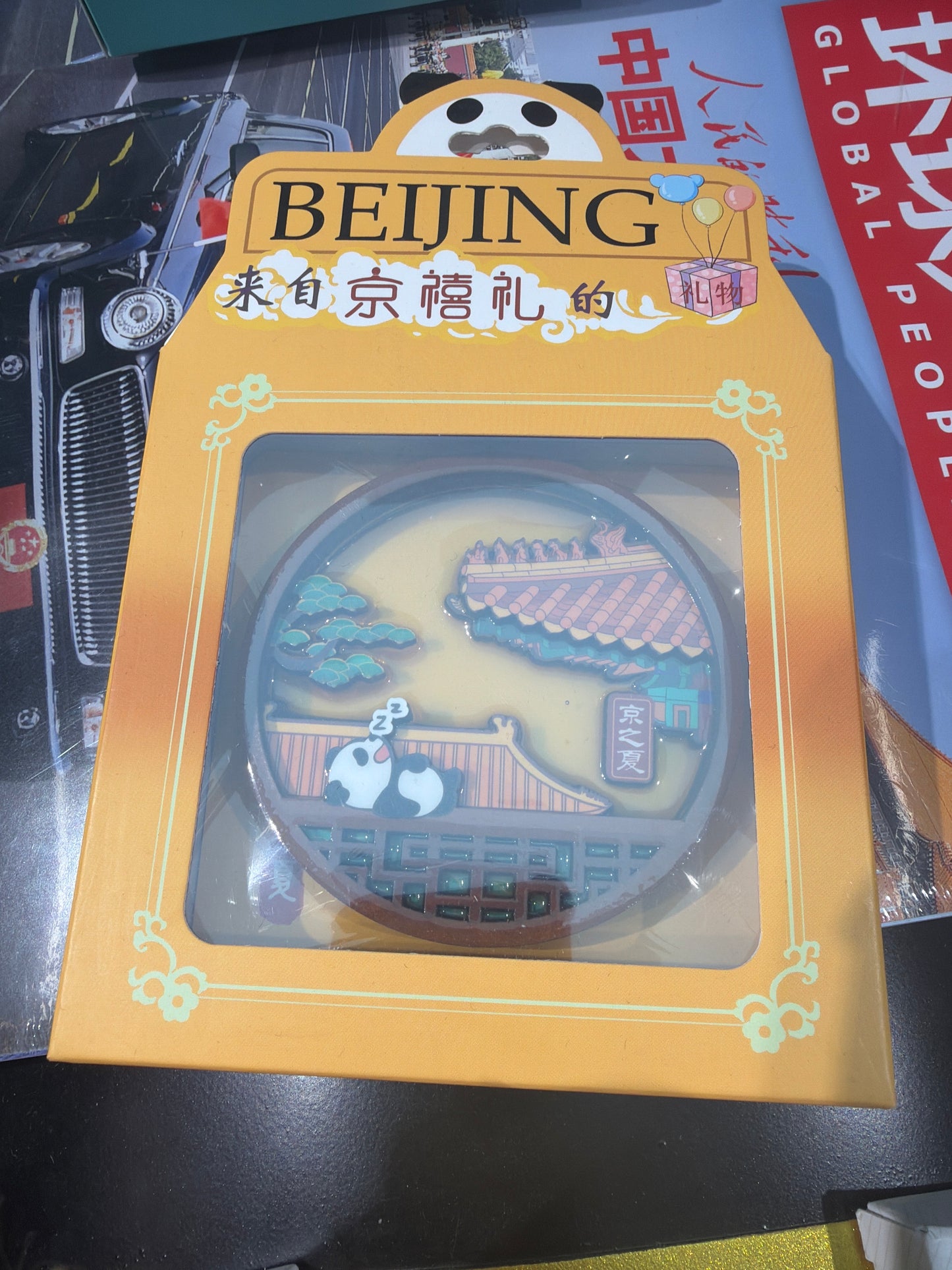 Jeannette link 25 11.15 man 图二没拿图四图五图七