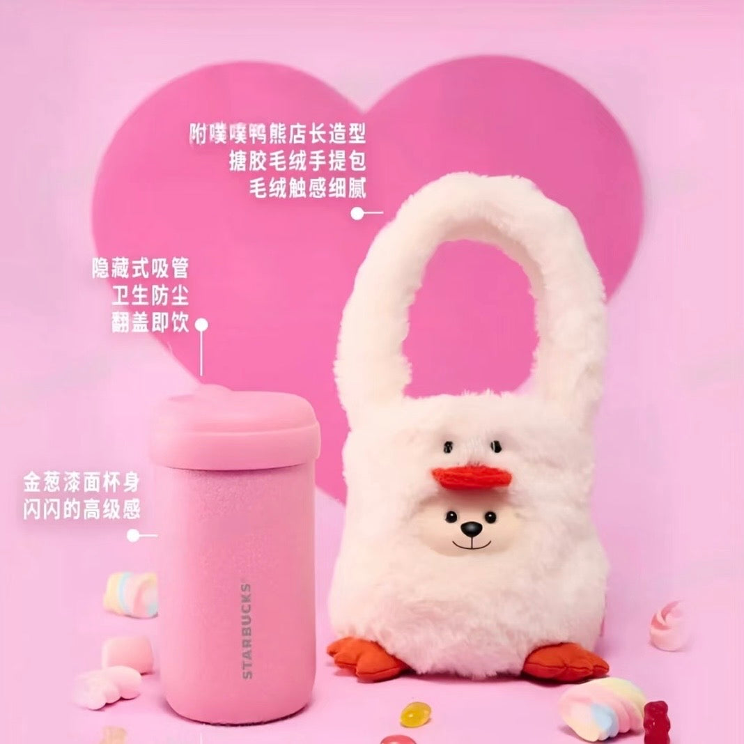 Starbucks cup num 1421