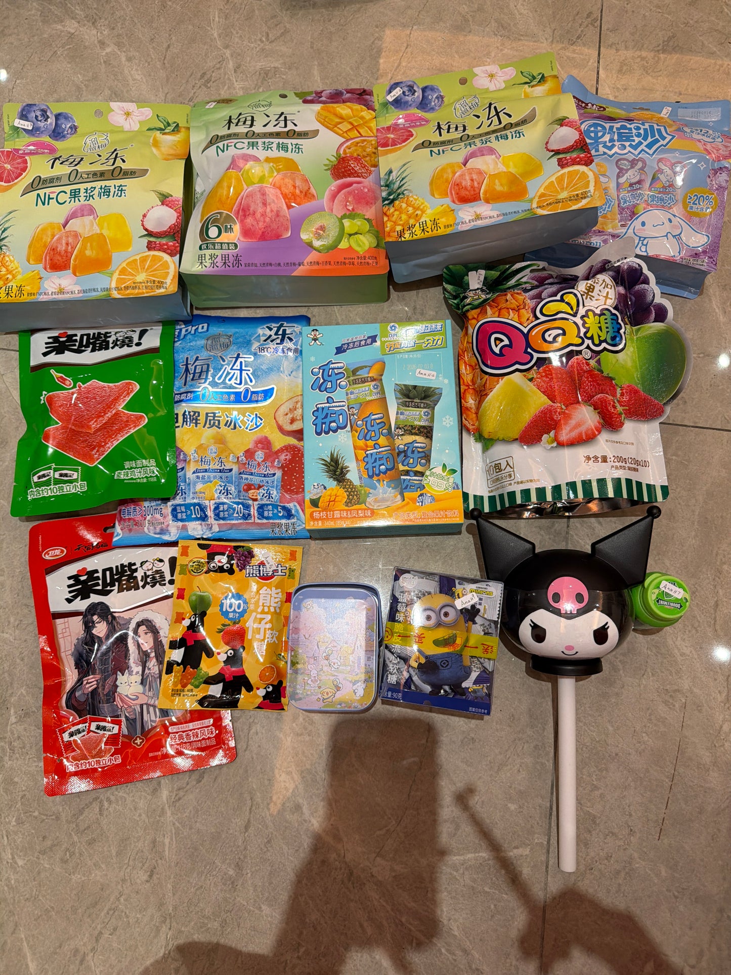 Ana H link 26 7.231️⃣✅