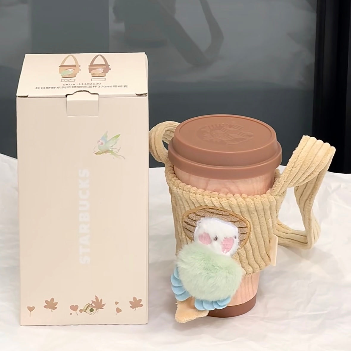 Starbucks cup num 1272