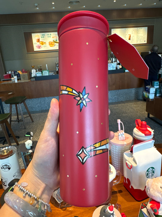 Starbucks cup num 468