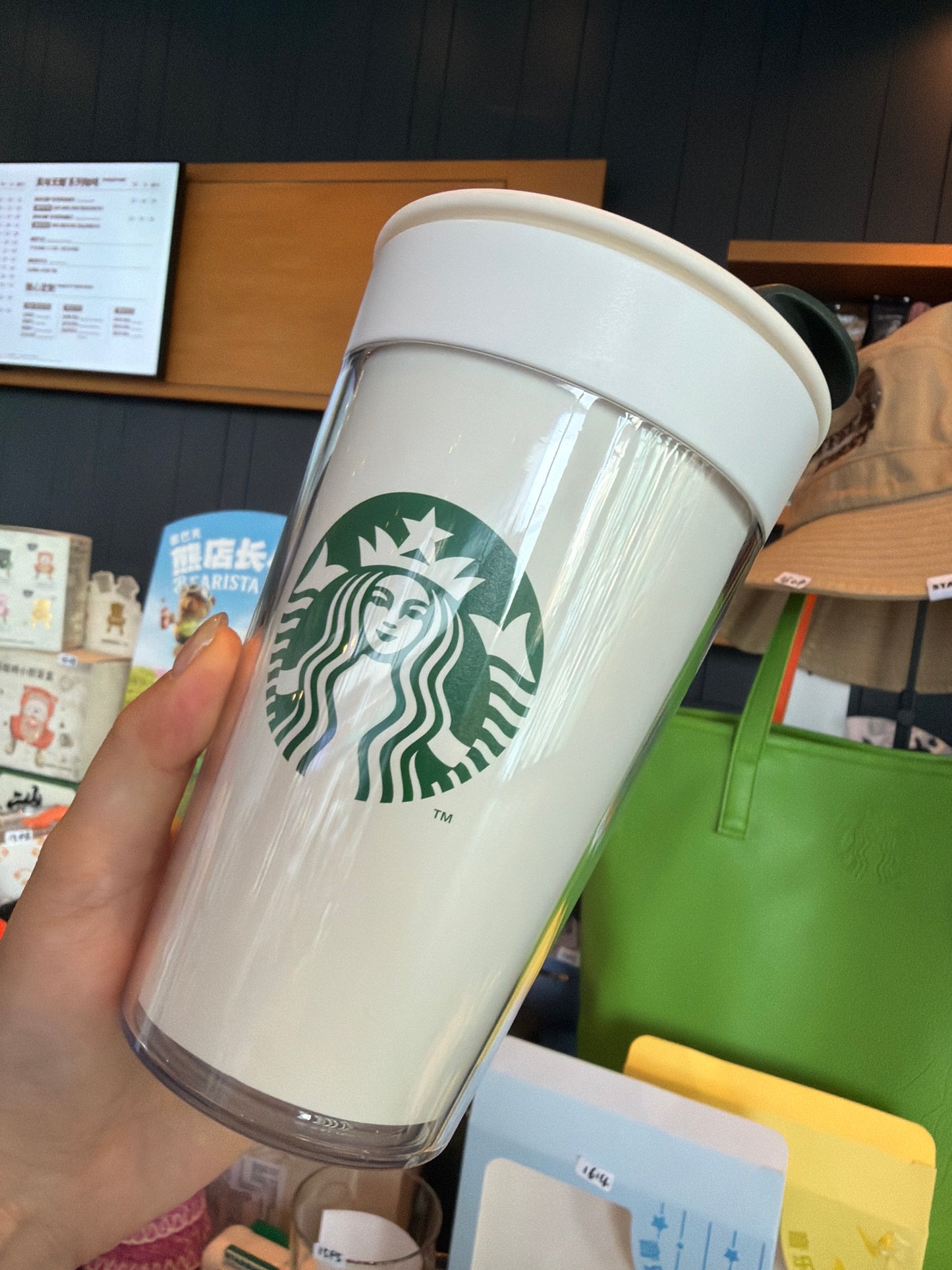 Starbucks cup num 1620 DIY