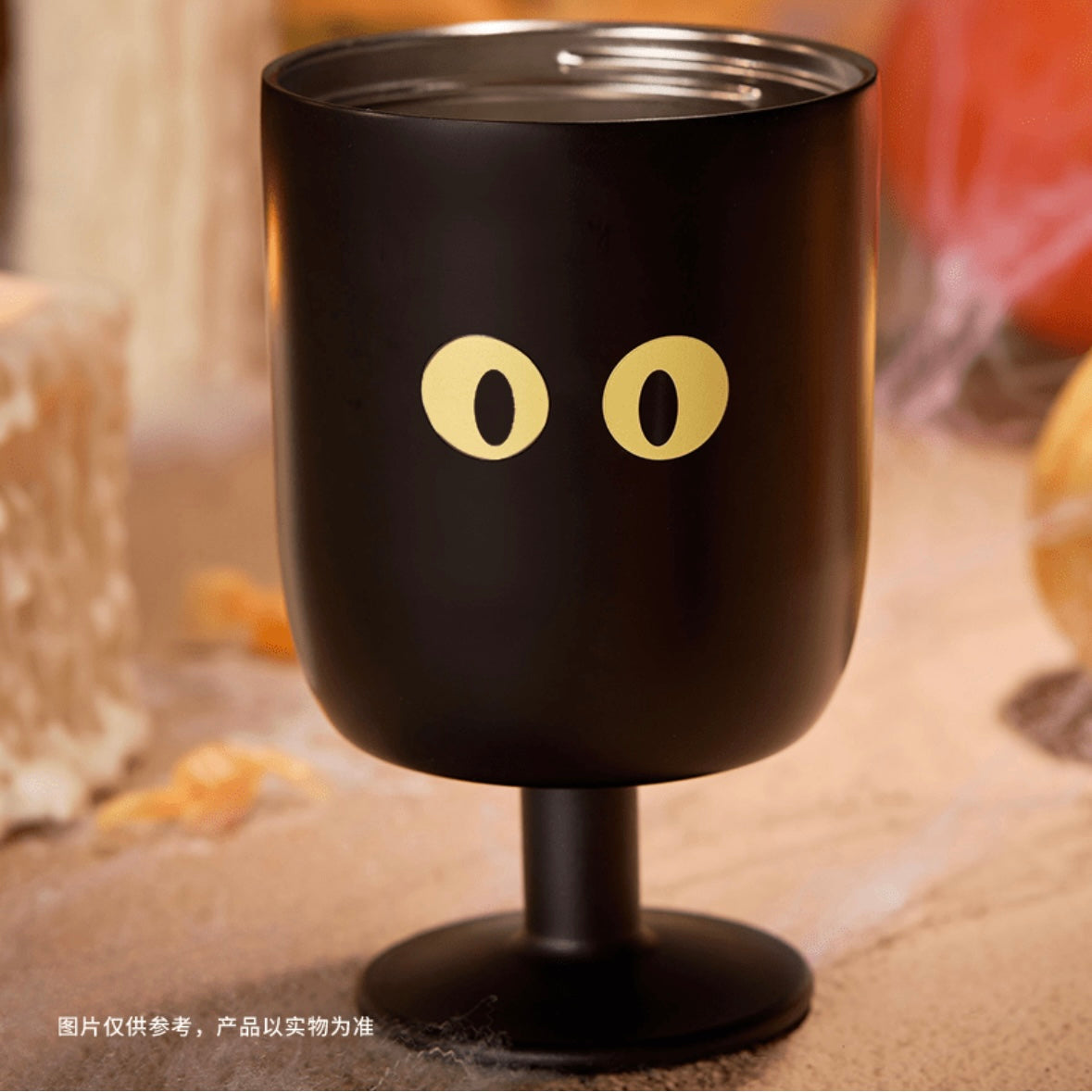 Starbucks cup num 1288