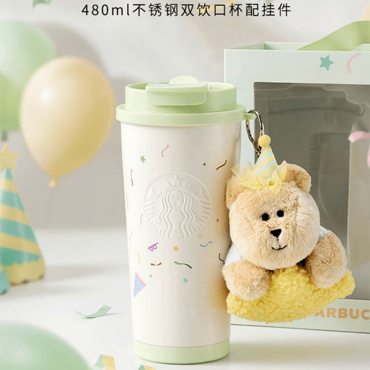 Starbucks cup num 1613