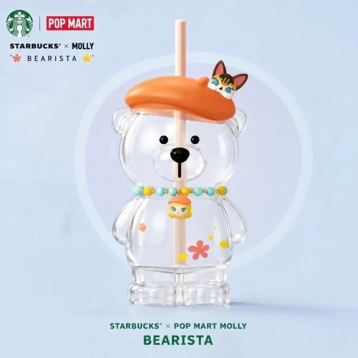 Starbucks cup num 1693