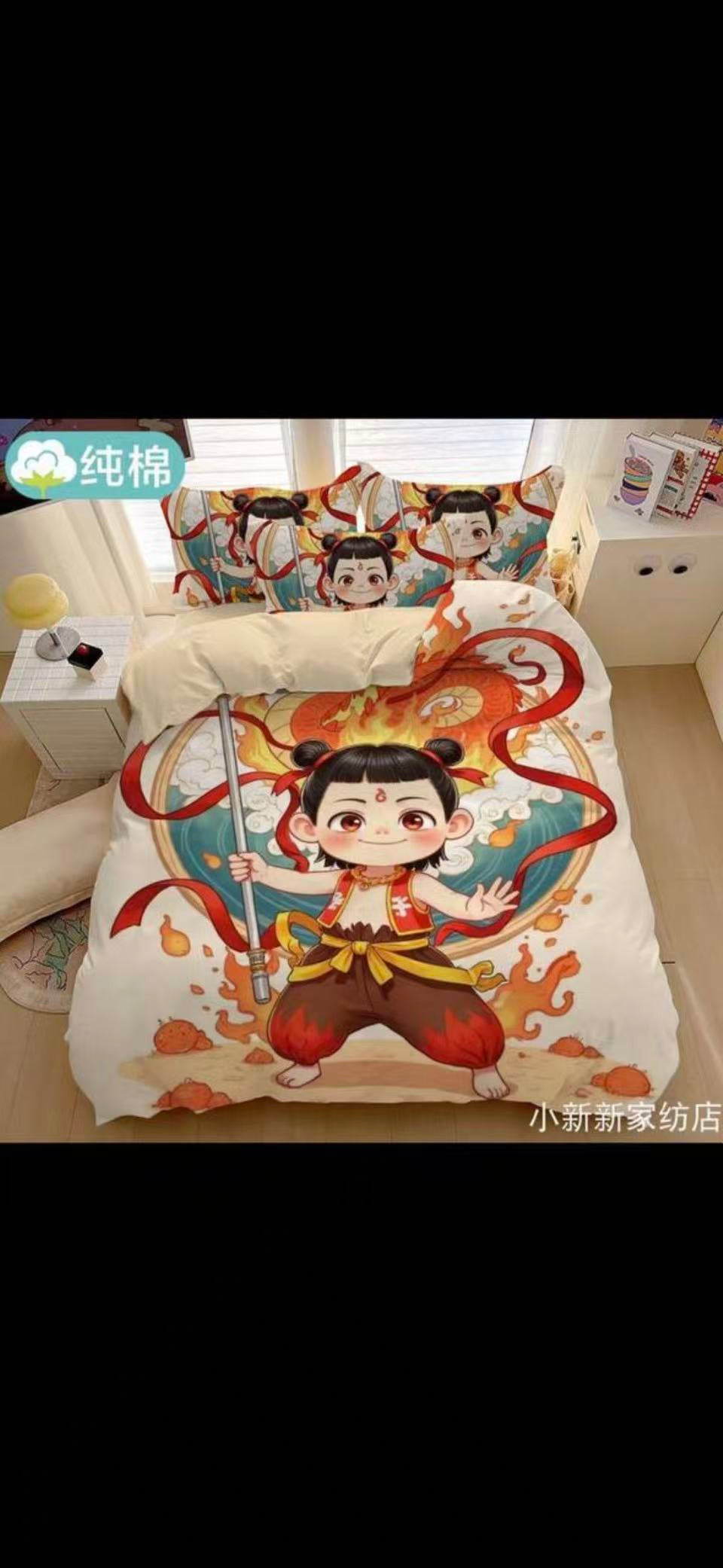 Mighty link 25 10.8 man