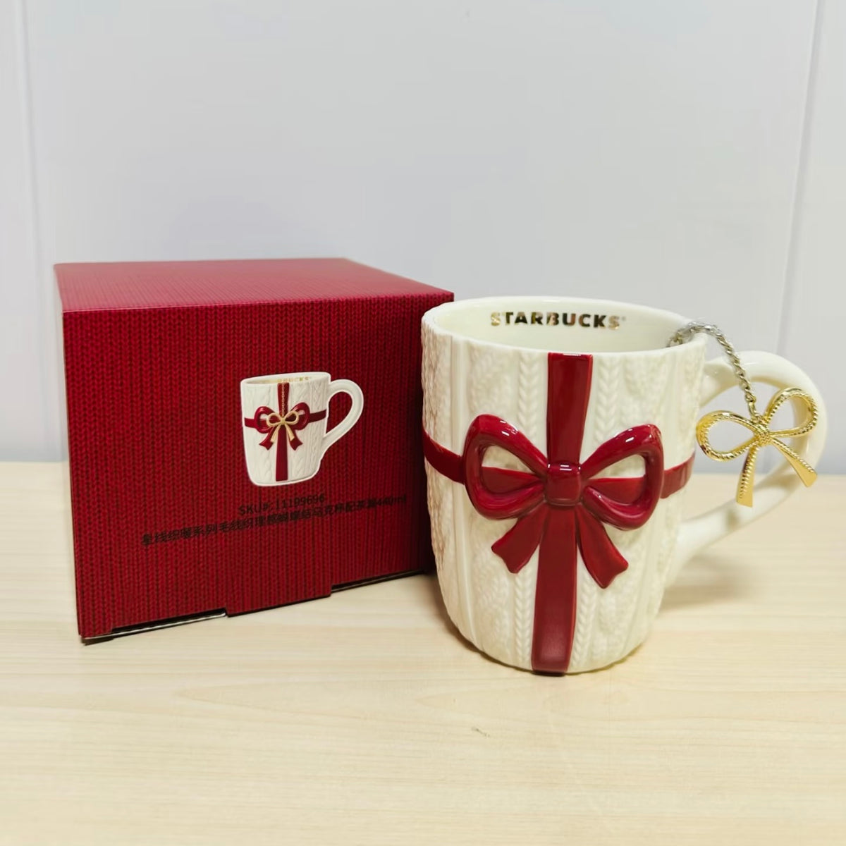 Starbucks cup num 1828
