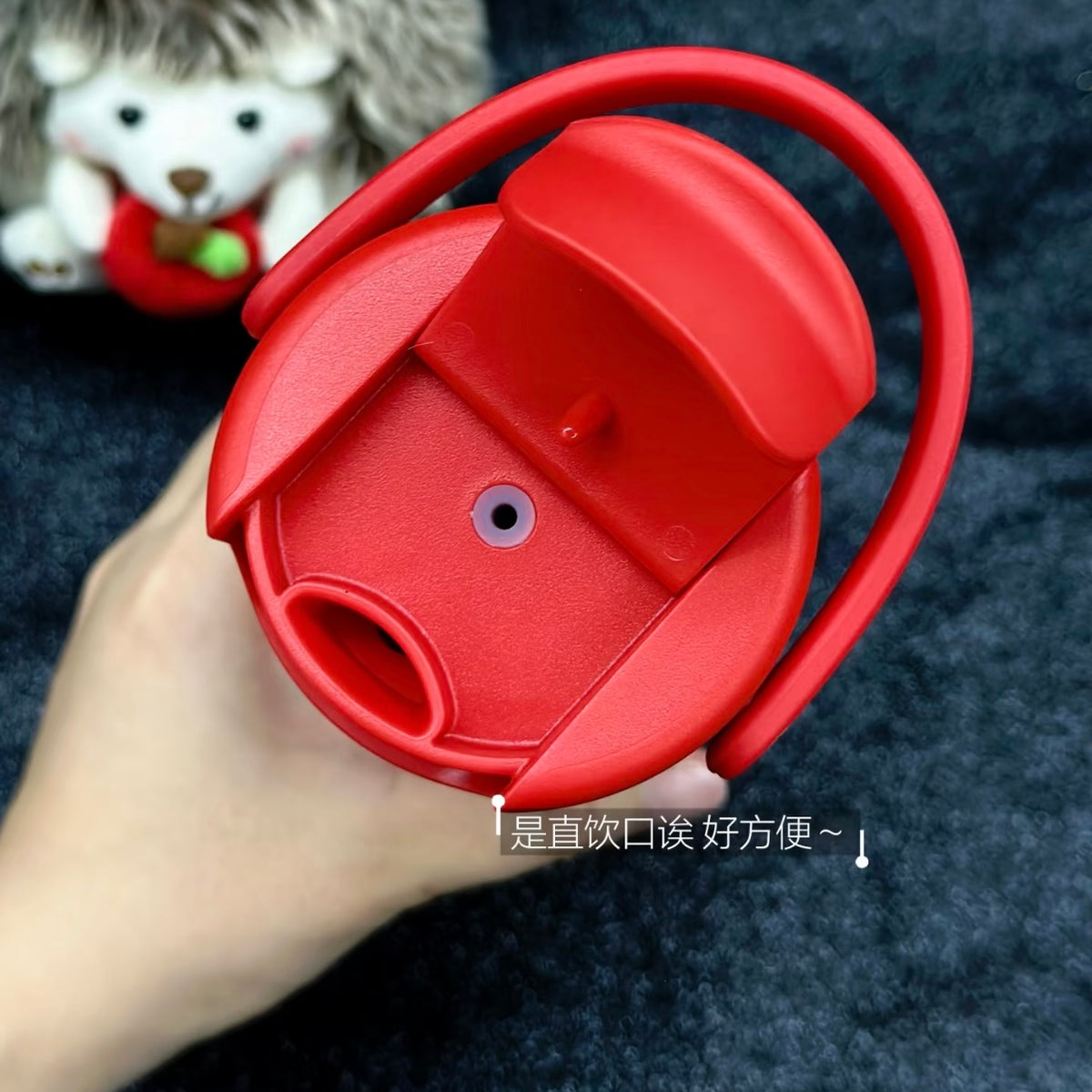 Starbucks cup num 1830