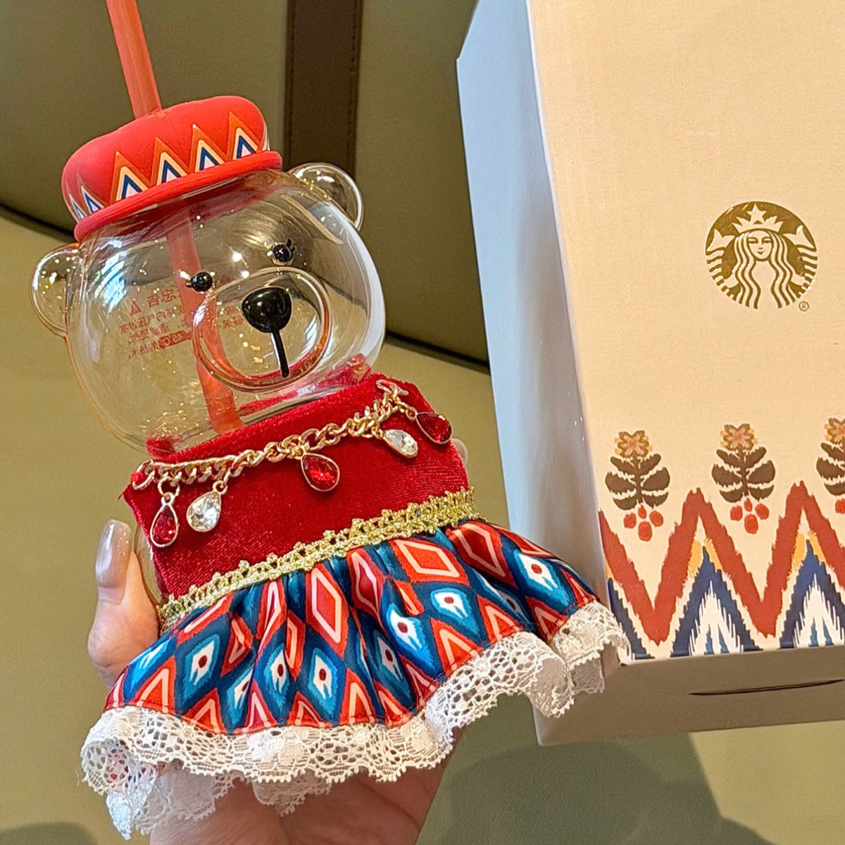 Starbucks cup num 1844