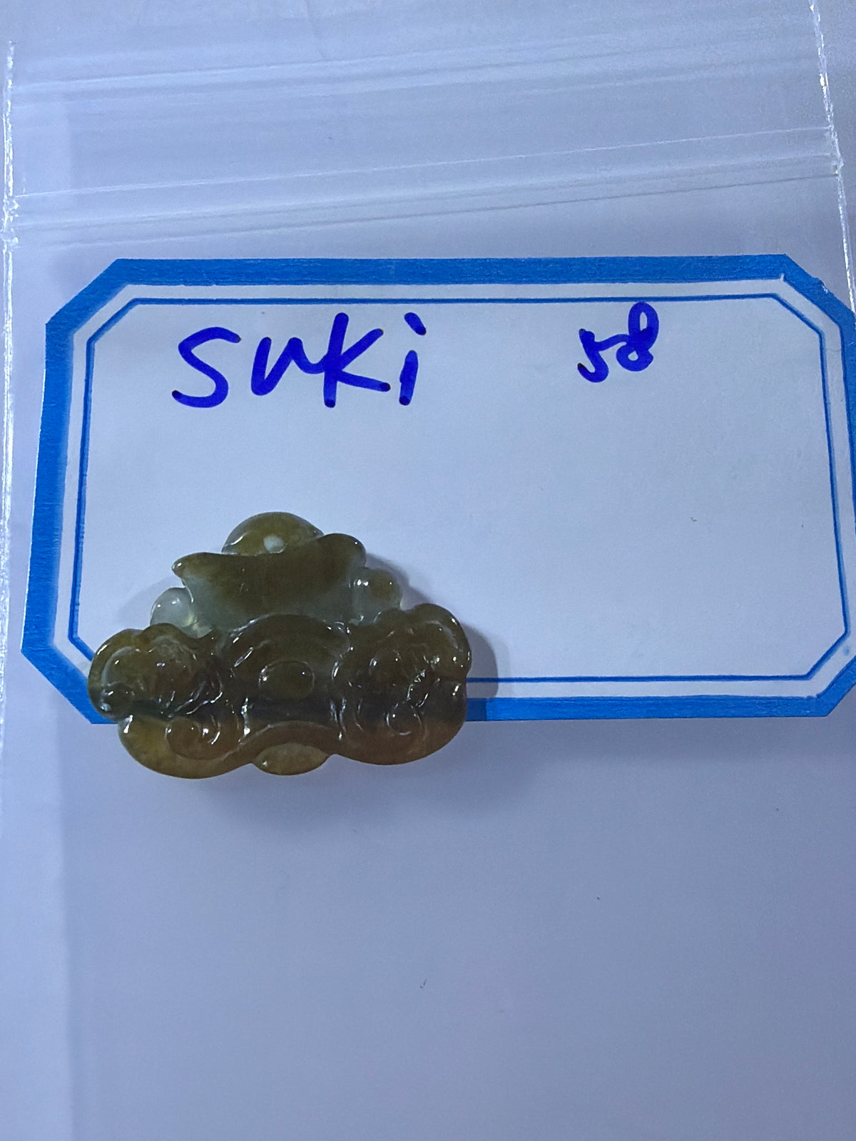 Suki link 26 10.30 man