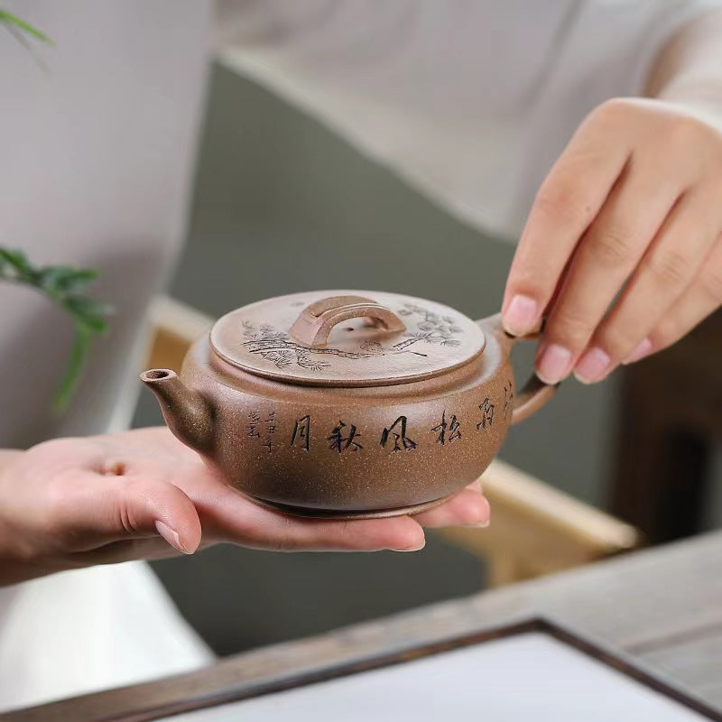 Yixing purple clay teapot with craved art-PCT004