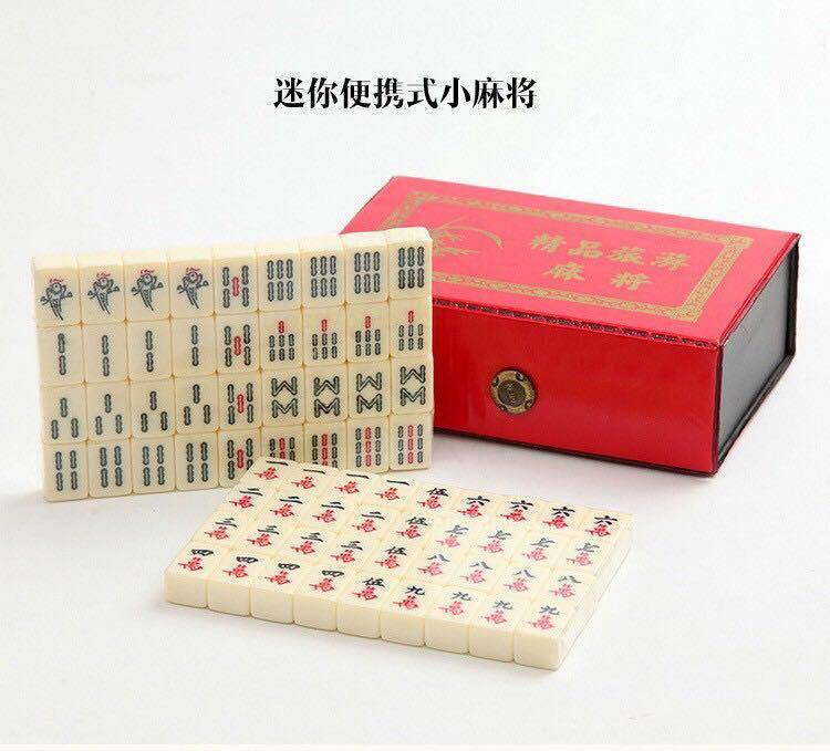 Mahjong six color for choose