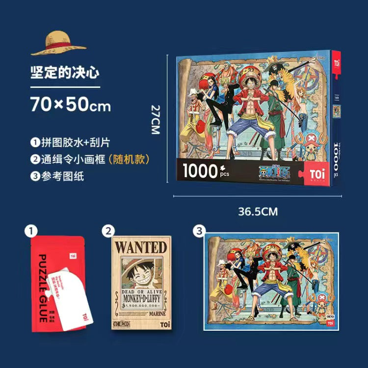 Toi One Piece Collections 1000 pcs Puzzles