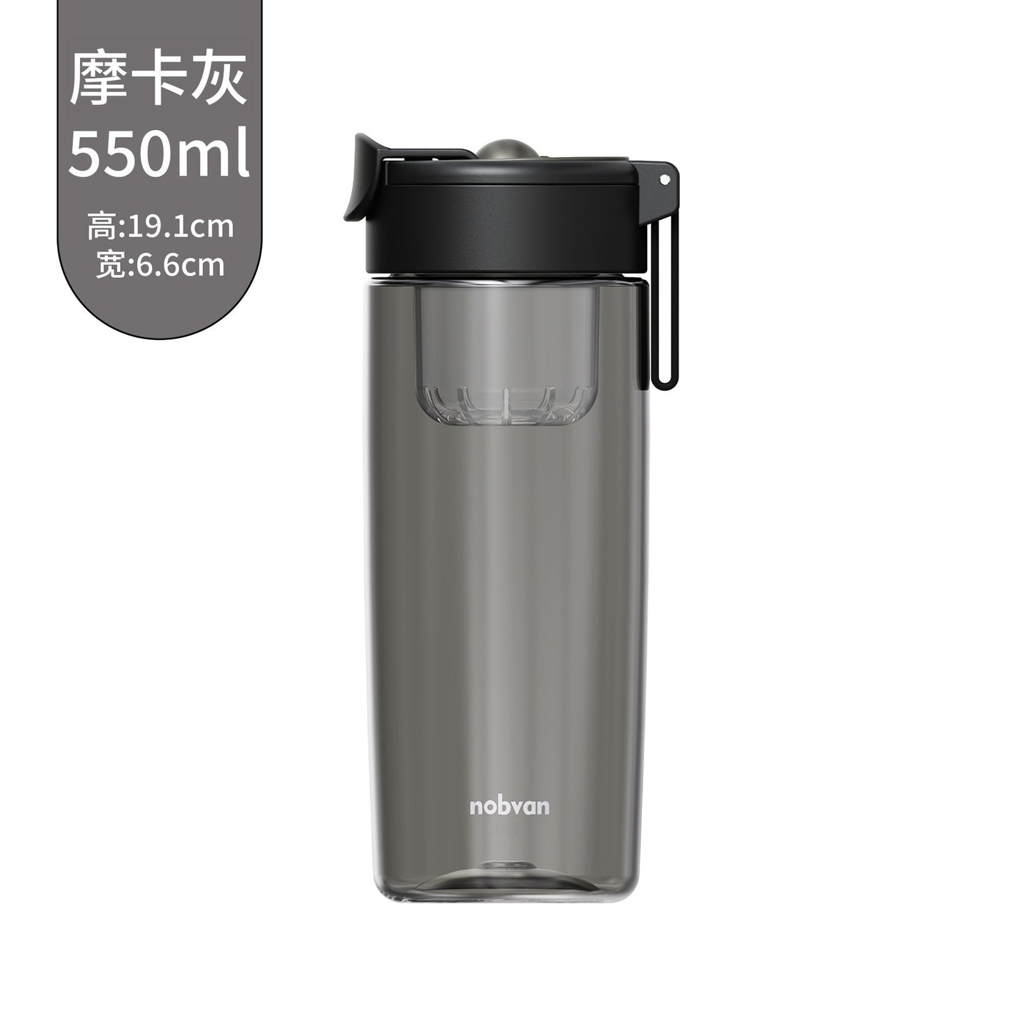 Tea cup separate infuser bottle 550ml 800 ml 1200ml